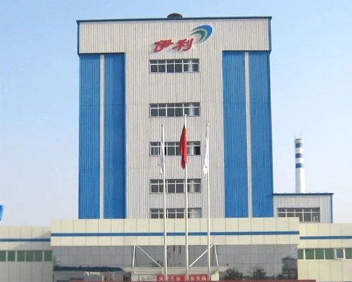 灤縣伊利乳業(yè)有限責(zé)任公司